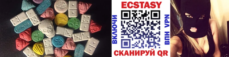 Ecstasy Philipp Plein  Отрадная 