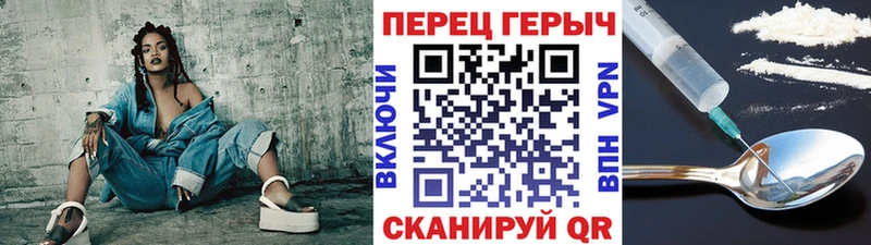 где купить наркотик  Отрадная  Героин Афган 