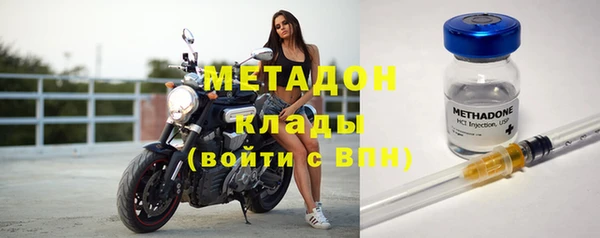 герыч Алзамай