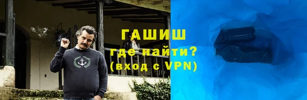 герыч Алзамай