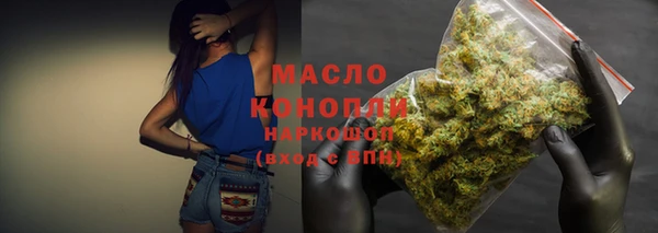 таблы Алексин