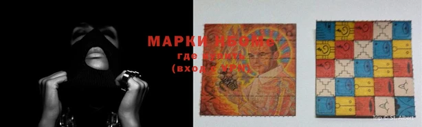 mdpv Абинск