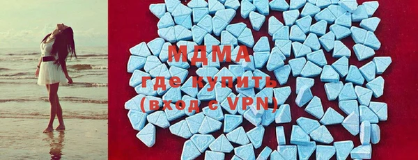 ГАЛЛЮЦИНОГЕННЫЕ ГРИБЫ Алексеевка