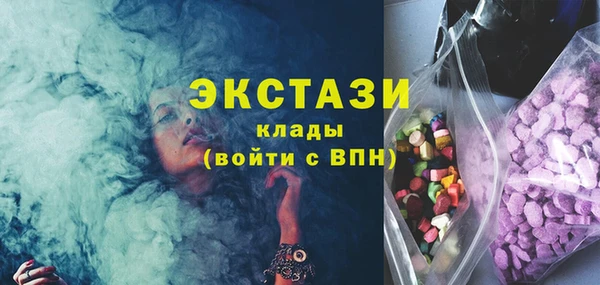 таблы Алексин