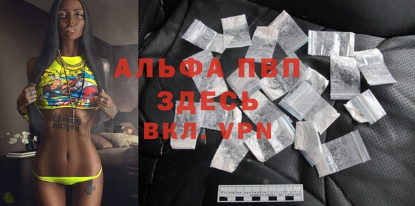 таблы Алексин