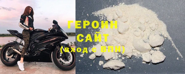 таблы Алексин