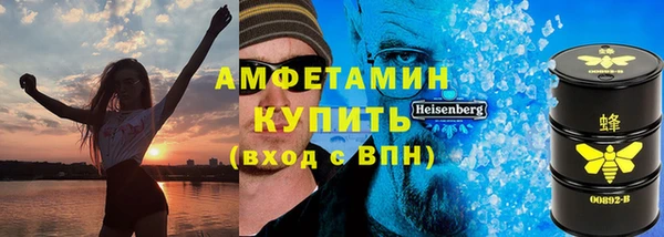 таблы Алексин