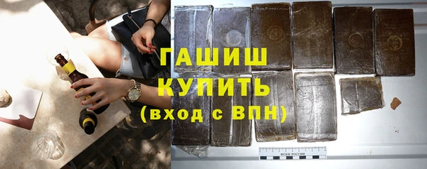 каннабис Абдулино