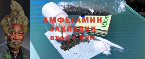 mdpv Абинск