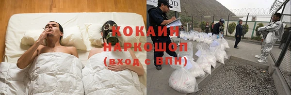 ГАЛЛЮЦИНОГЕННЫЕ ГРИБЫ Алексеевка